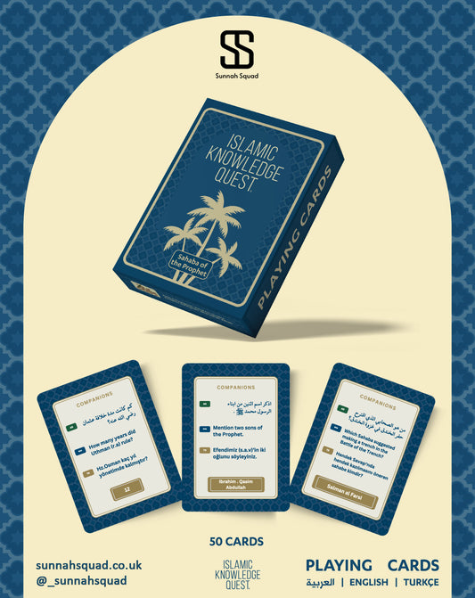 Sahaba of the Prophet | Islamic Knowledge Quest