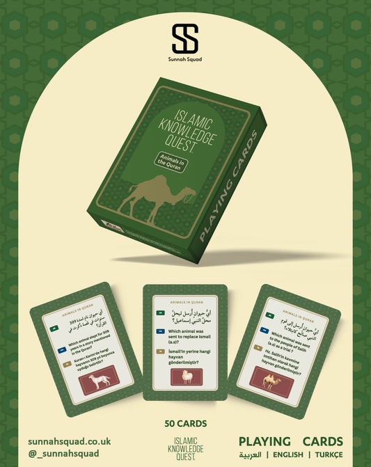 Animals in the Quran | Islamic Knowledge Quest