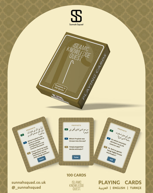 Prophets in the Quran | Islamic Knowledge Quest
