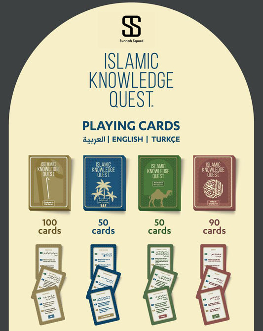 Ultimate Islamic Knowledge Playing Card Bundle – 4 Decks (290 Cards)